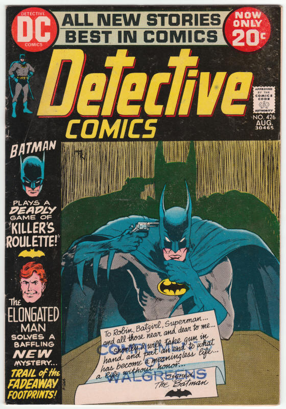 Detective Comics #426 front cover