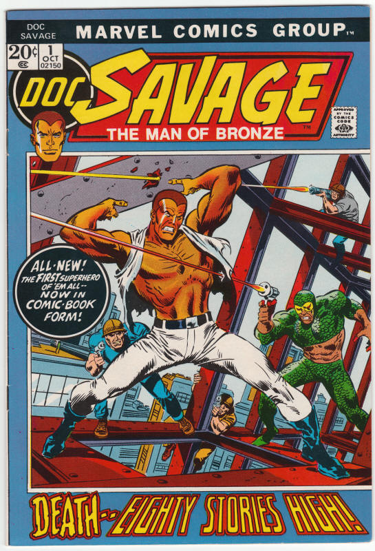 Doc Savage #1 front cover