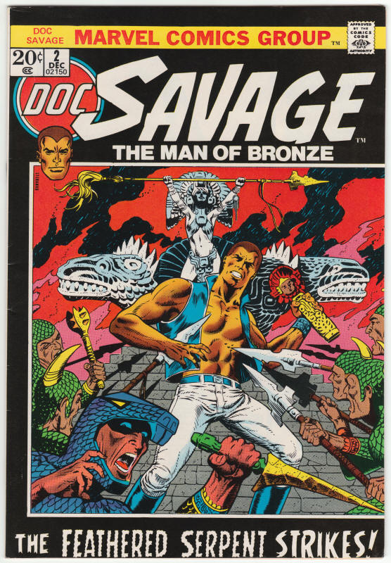 Doc Savage #2 front cover
