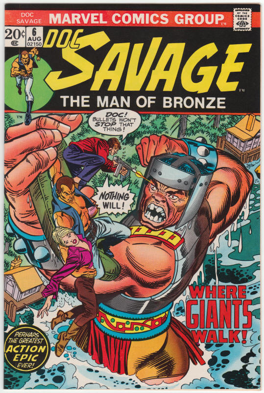 Doc Savage #6 front cover