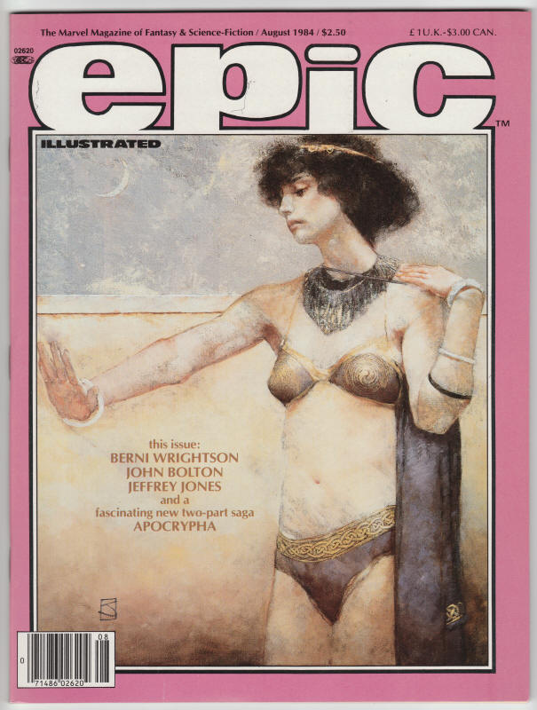 Epic Illustrated #25 front cover