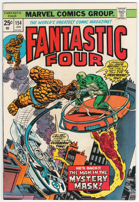 Fantastic Four 154 front cover