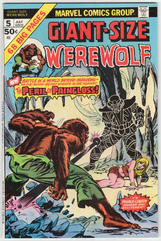 Giant-Size Werewolf #5 front cover