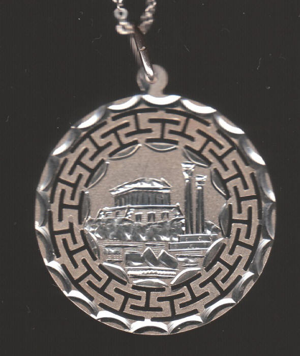 Greek Sterling Silver Pendant front