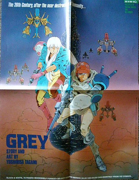 Grey Viz Comics Promo Poster