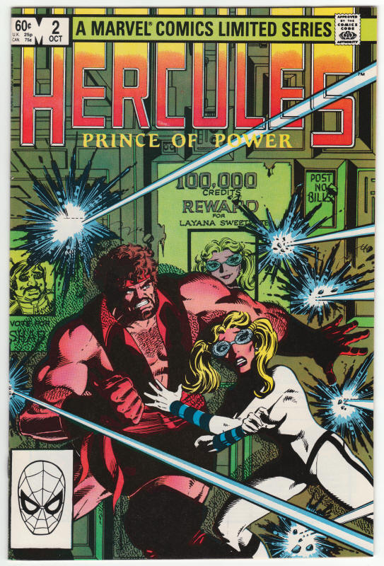 Hercules Volume 1 #2 front cover