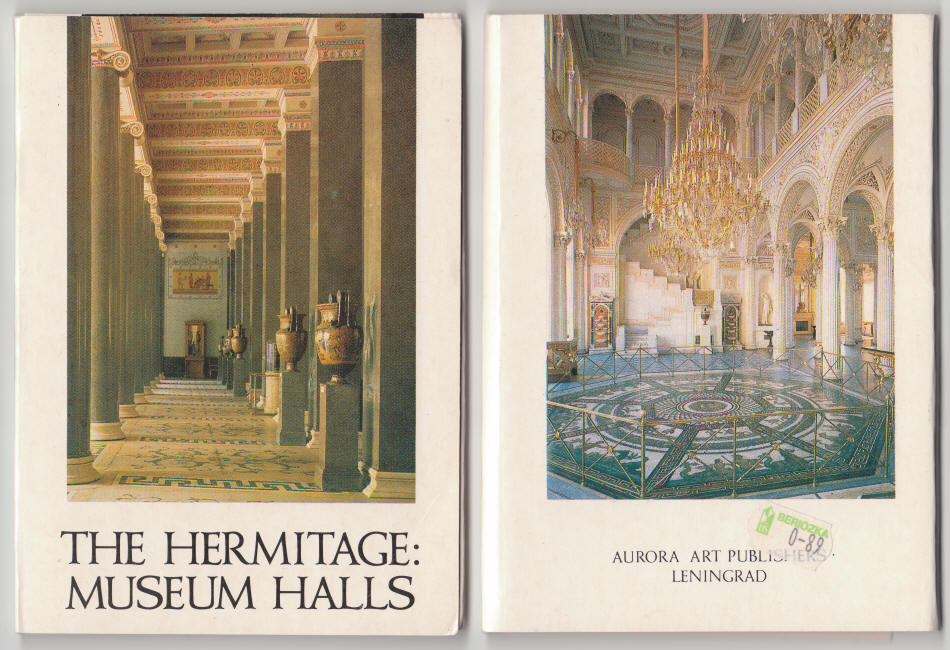 The Hermitage Museum Halls Post Card Packs