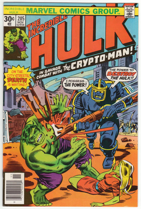 Incredible Hulk #205 front cover