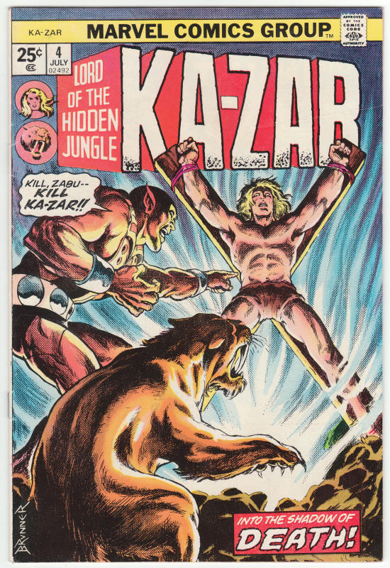 Ka-Zar #4 1974 front cover