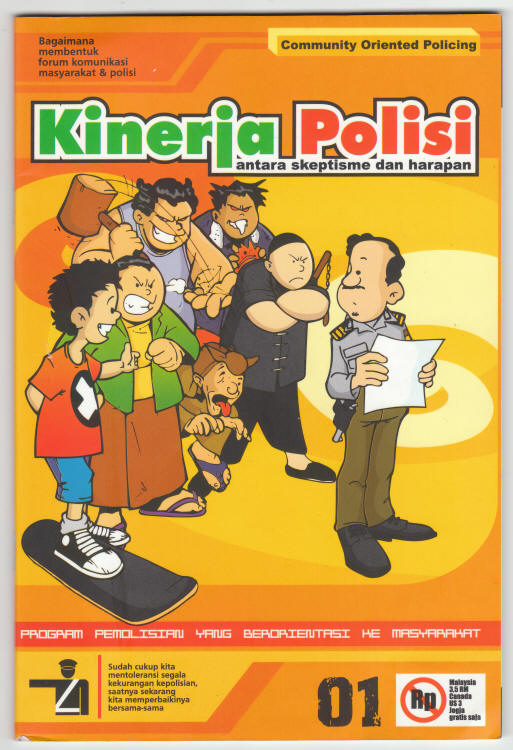 Kinerja Polisi 01 front cover