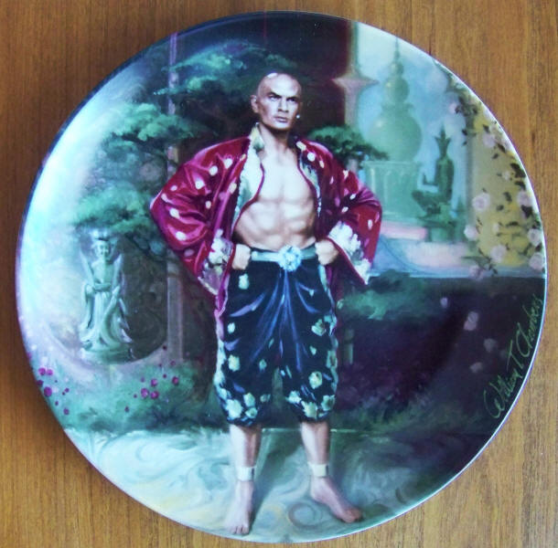 The King And I Plate 1 front