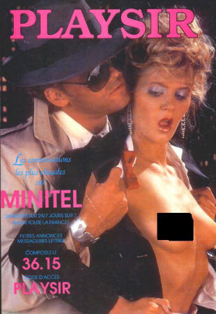 Lettres Magazine Ginger Lynn back cover censored