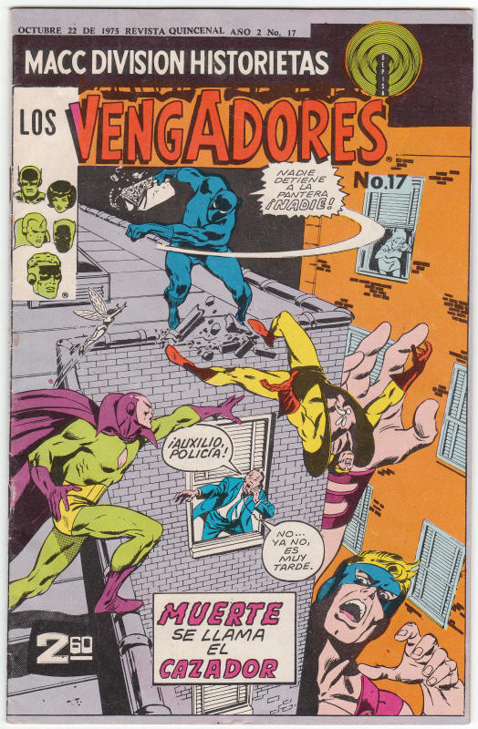 Los Vengadores #17 front cover
