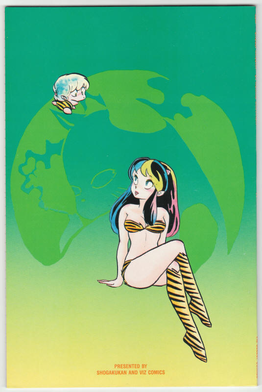 Lum Urusei Yatsura #2 back cover