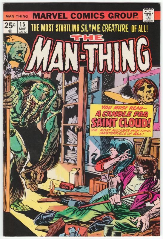 Man-Thing #15 front cover