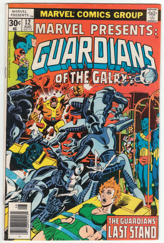Marvel Presents Guardians of the Galaxy #12 front cover