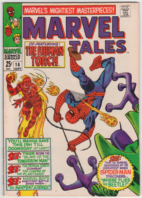 Marvel Tales #16 front cover