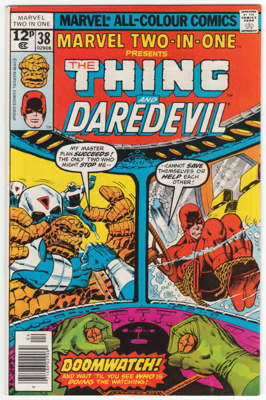 Marvel Two-In-One #38 front cover