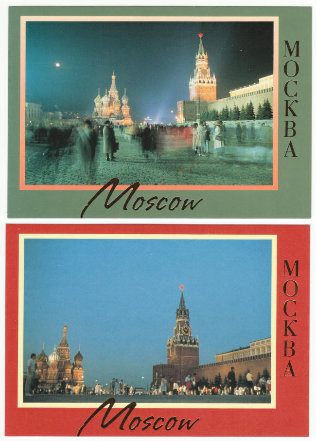 Moscow Kremlin Red Square Post Cards