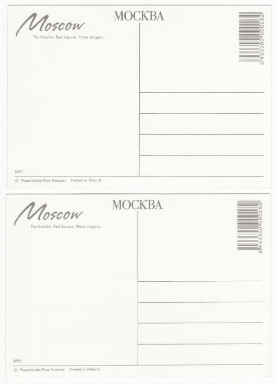 Moscow Kremlin Red Square Post Cards