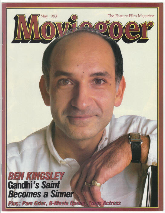 Moviegoer Volume 2 #5 May 1983 front cover