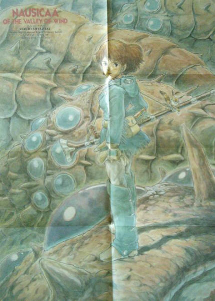 Nausicaa Of The Valley Of Wind Promo Poster