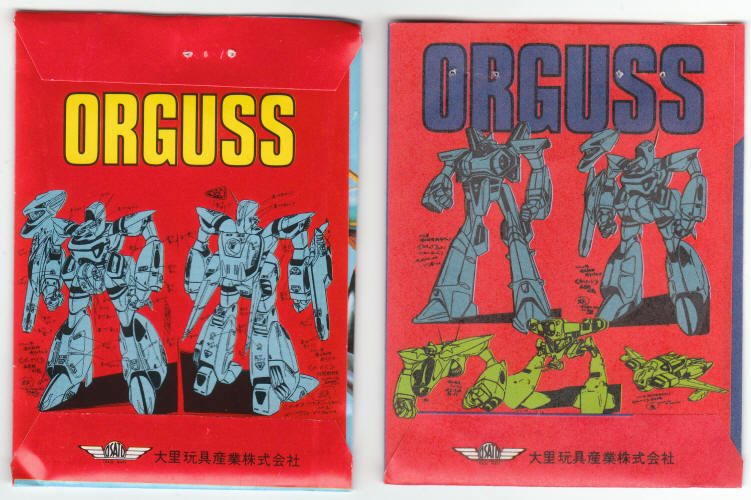 1983 Ohsata Orguss Japanese Import Trading Card Wrappers back
