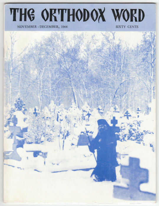 The Orthodox Word November 1966 front