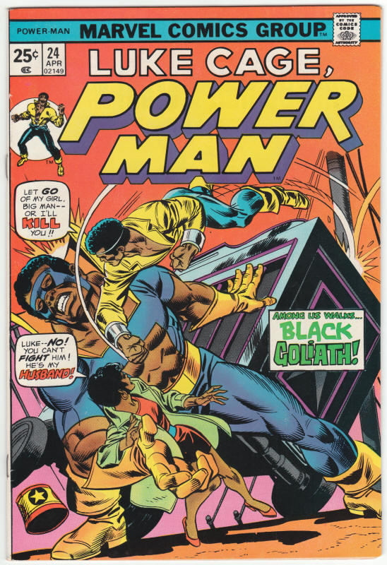 Luke Cage Power Man #24 front cover