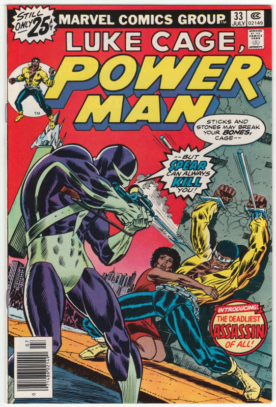 Luke Cage Power Man #33 front cover