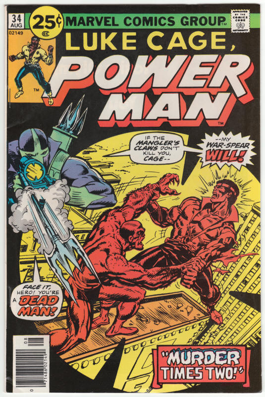 Luke Cage Power Man #34 front cover