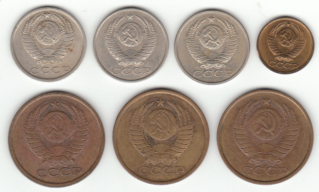 Russian Kopek Coin Lot obverse