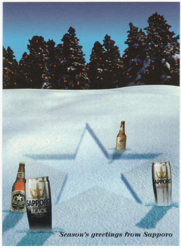 Sapporo Beer Christmas Post Card
