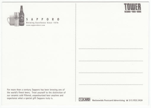 Sapporo Beer Christmas Post Card