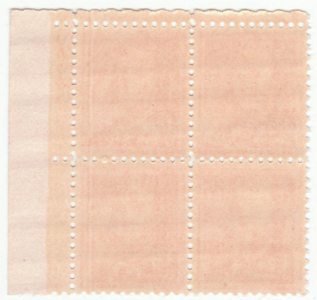 Scott #1030 Bejamin Franklin Definitive Plate Block