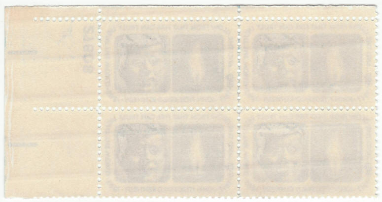 Scott #1246 John F Kennedy Memorial Plate Block