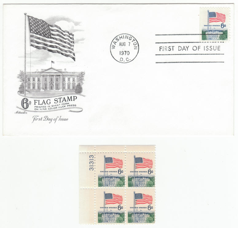 Scott 1338 American Flag over White House First Day Cover Plate Block