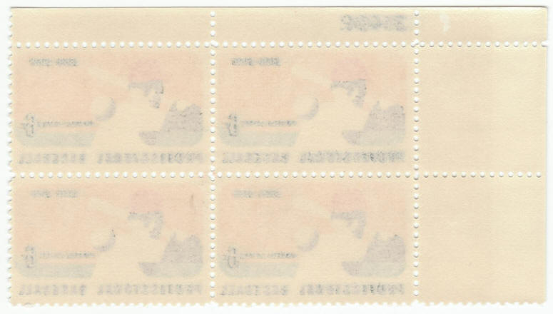 1969 Professional Baseball USPS Stamps Plate Block