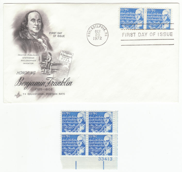 Scott #1393d Benjamin Franklin First Day Cover Plate Block