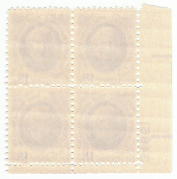 Scott #1399 Elizabeth Blackwell Plate Block