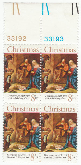 Scott #1444 Nativity Shepherds 1971 Christmas stamps