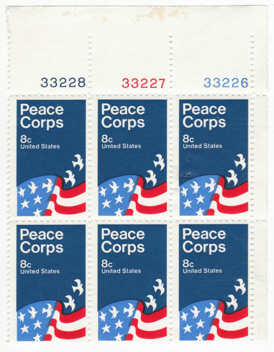 Scott #1447 Peace Corps Plate Block