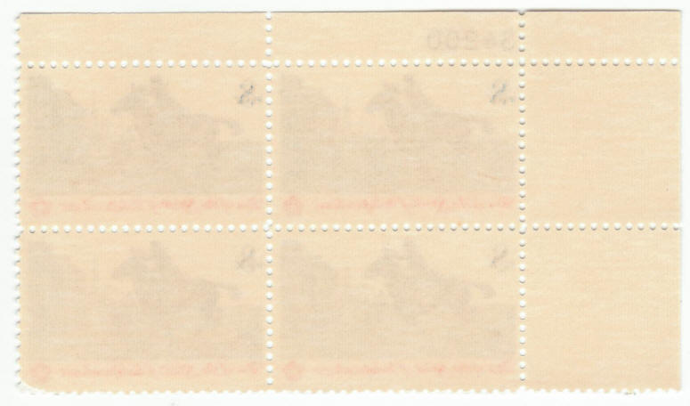 Scott #1478 Post Rider Plate Block