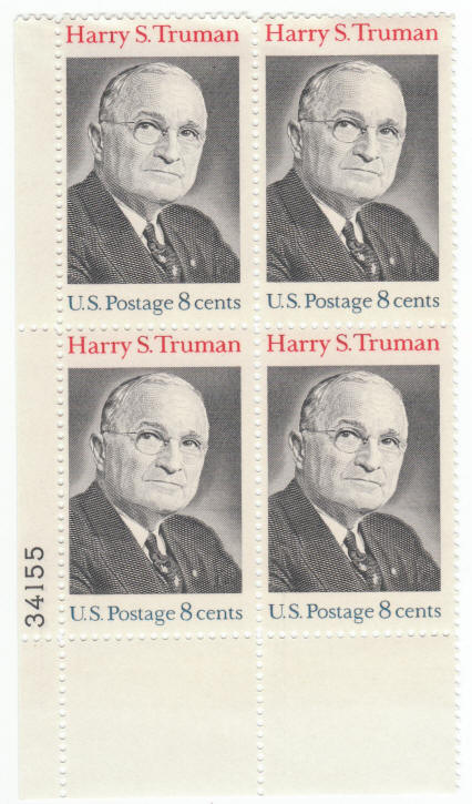 Scott #1499 Harry S. Truman in Memoriam Plate Block