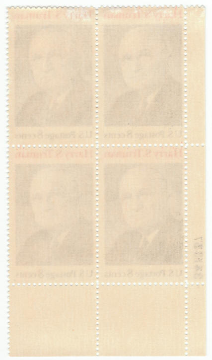 Scott #1499 Harry S. Truman in Memoriam Plate Block