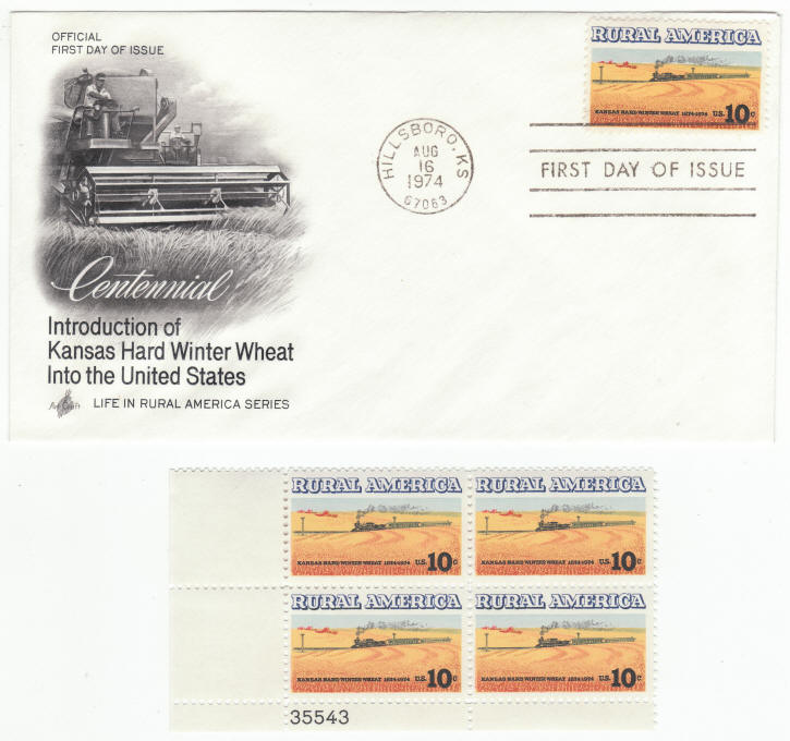 Scott #1506 Kansas Hard Winter Wheat First Day Cover Plate Block