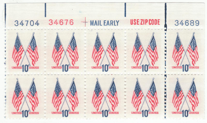 Scott #1509 Definitive Crossed Flags Plate Block