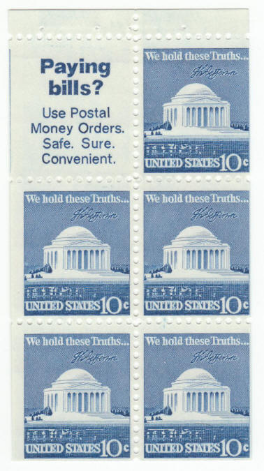 Scott #1510B Jefferson Memorial Booklet Pane