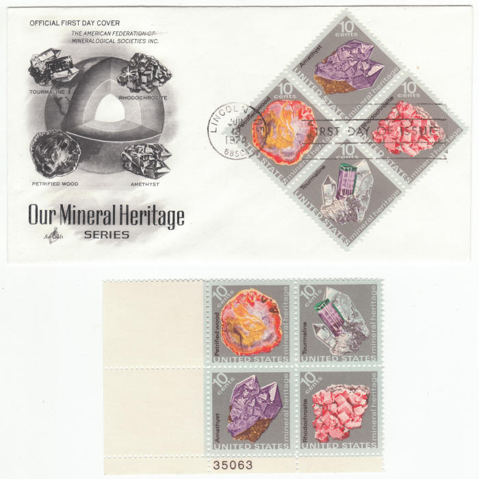 Scott #1538 - 1541 Our Mineral Heritage First Day Cover Plate Block