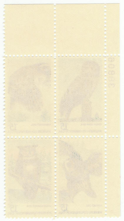 Scott #1760 - 1763 American Owls Plate Block